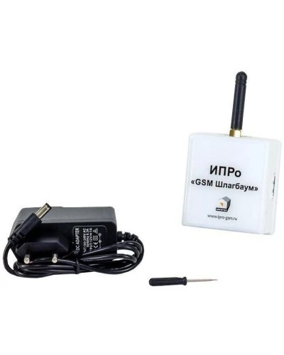ИПРо Шлагбаум 2.0. GSM модуль. ИПРо в Рубцовске