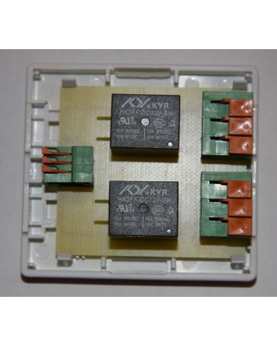 БР-12/02. Блок реле для GSM сигнализации Часовой. ИПРо в Рубцовске
