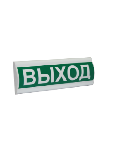Сфера ПРЕМИУМ (ЗУ, 12В) Выход. Светозвуковое табло. Компания СМД в Рубцовске