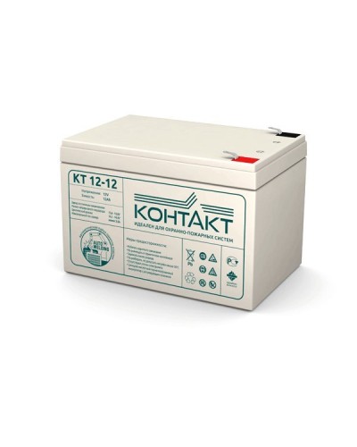 Контакт КТ 12-12. Аккумулятор герметичный свинцово-кислотный. Контакт в Рубцовске