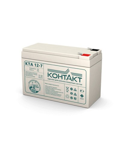 Контакт КТА 12-7. Аккумулятор герметичный свинцово-кислотный. Контакт в Рубцовске