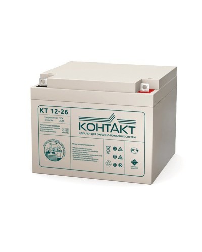 Контакт КТ 12-26. Аккумулятор герметичный свинцово-кислотный. Контакт в Рубцовске
