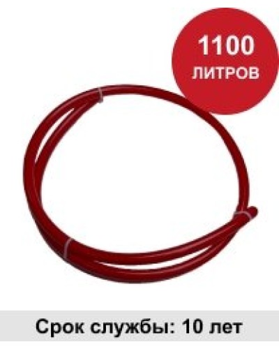 Парабола КС 1000. Автономная установка пожаротушения. ПироХимика в Рубцовске