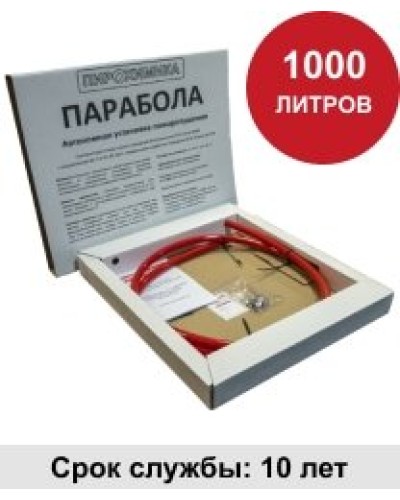 УГПА Парабола 1000. Автономная установка пожаротушения. ПироХимика в Рубцовске