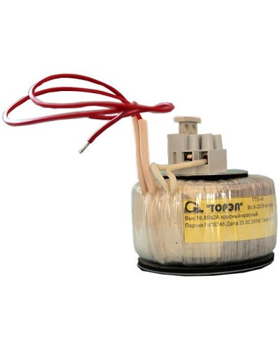 ТТП 40-КП (ТП-220/16,8). Трансформатор. Прочие российские в Рубцовске