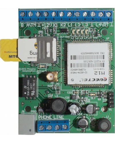 SR103-2GSM Ретранслятор Ретро. Конвертор протоколов. Проксима в Рубцовске