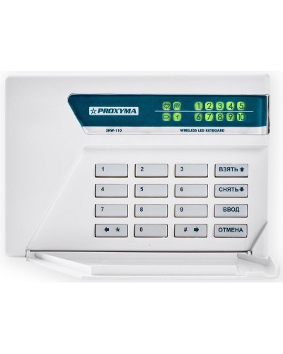 SKW-110. Клавиатура беспроводная для приборов S632 и S400. Проксима в Рубцовске