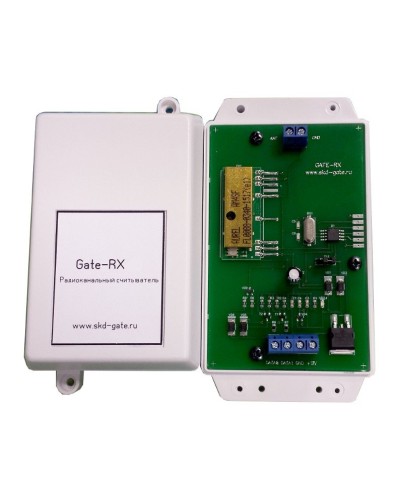 Gate-RX. Считыватель бесконтактный для радиобрелков. Равелин в Рубцовске