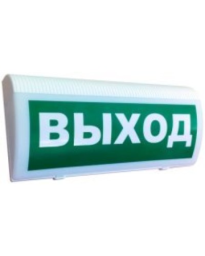 Трубач-Т-РК Выход. Оповещатель световой радиоканальный. Риэлта в Рубцовске