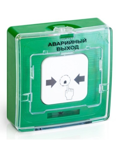 УДП 513-10 исп.1 АВАРИЙНЫЙ ВЫХОД (зелёный). Устройство дистанционного пуска. Рубеж в Рубцовске