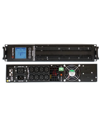 Штиль STR1102LD. Источник бесперебойного питания. Штиль в Рубцовске