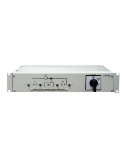 EBM-03-RT. Модуль внешнего байпаса для ИБП SR1103TL. Штиль в Рубцовске