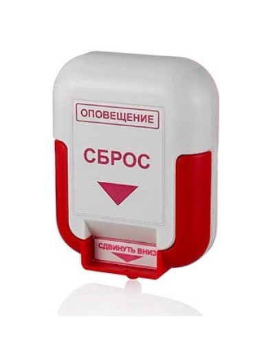 ЭДУ (Сброс). Элемент дистанционного управления. Системсервис в Рубцовске
