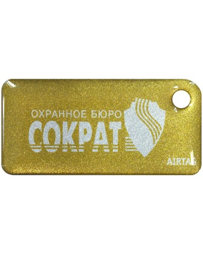 Приток-NFC++. Бесконтактный брелок. СОКРАТ в Рубцовске