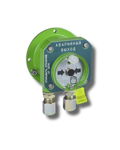 Спектрон-512-Exd-А-УДП-03 Аварийный выход (цвет корпуса зеленый). Устройство дистанционного пуска взрывозащищенное. Спектрон НПО в Рубцовске