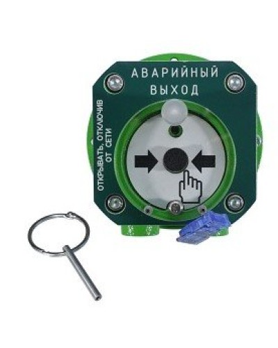 Спектрон-512-Exd-А-УДП-03-HART. Устройство дистанционного пуска взрывозащищенное. Спектрон НПО в Рубцовске