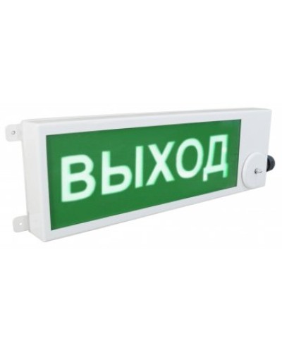 ТСВ-Exm-Н-Прометей 220В ВЫХОД. Оповещатель охранно-пожарный световой взрывозащищенный (табло). Спектрон НПО в Рубцовске