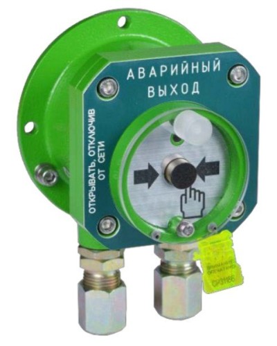Спектрон-512-Exd-Н-УДП-03 исп.01. Извещатель пожарный ручной взрывозащищенный. Спектрон НПО в Рубцовске