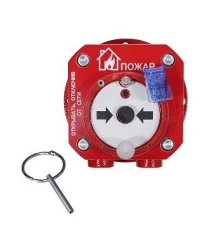 Спектрон-512-Exd-А-ИПР-А-Modbus. Извещатель пожарный ручной взрывозащищенный. Спектрон НПО в Рубцовске