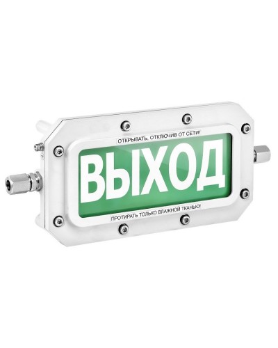 ТСВ-Exd-А-Прометей 12-36В ПОЖАР. Оповещатель охранно-пожарный световой взрывозащищенный (табло). Спектрон НПО в Рубцовске