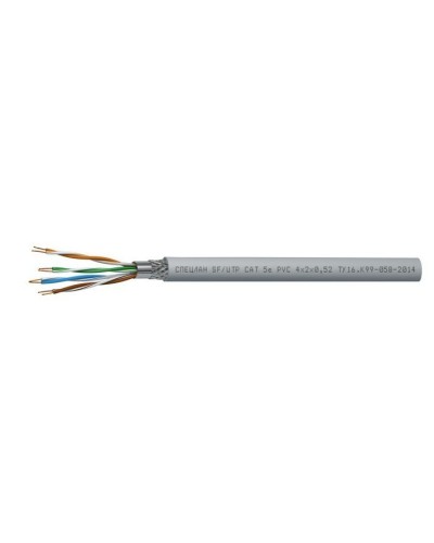 СПЕЦЛАН SF/UTP Cat 5e PVC 1х2х0,52. Кабель «витая пара» (LAN) для структурированных систем связи. Спецкабель в Рубцовске