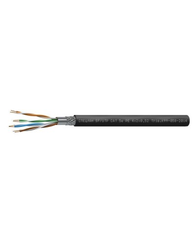 СПЕЦЛАН SF/UTP Cat 5e PE 1х2х0,52. Кабель «витая пара» (LAN) для структурированных систем связи. Спецкабель в Рубцовске