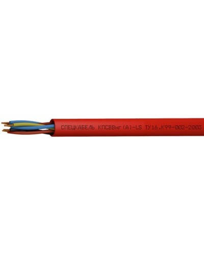 КПСВВнг(А)-LS 1х2х1,5 (Спецкабель). Кабель для систем пожарной и охранной сигнализации, с пониженным дымо- и газовыделением. Спецкабель в Рубцовске