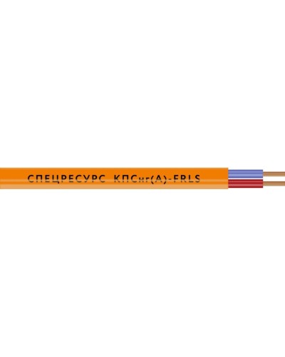 КПСнг(А)-FRLS 2х2х0,75 (1258) (Спецресурс). Кабель для систем ОПС и СОУЭ огнестойкий, низкодымный, неэкранированный. Спецресурс в Рубцовске