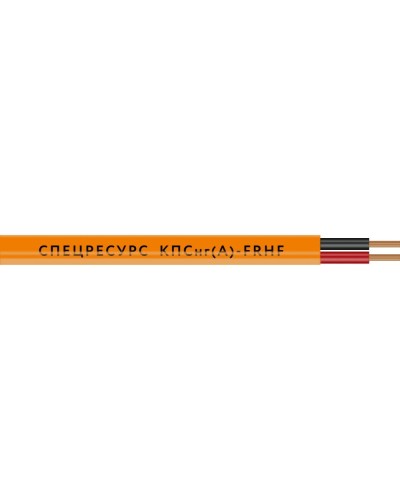 КПСнг(А)-FRHF 1х2х1,5 (1227) (Спецресурс). Кабель для систем ОПС и СОУЭ огнестойкий, безгалогенный, неэкранированный. Спецресурс в Рубцовске