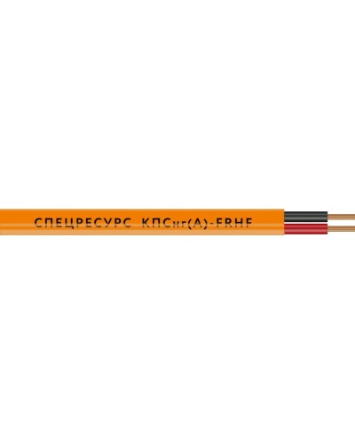 КПСнг(А)-FRHF 1х2х0,5 (1216) (Спецресурс). Кабель для систем ОПС и СОУЭ огнестойкий, безгалогенный, неэкранированный. Спецресурс в Рубцовске