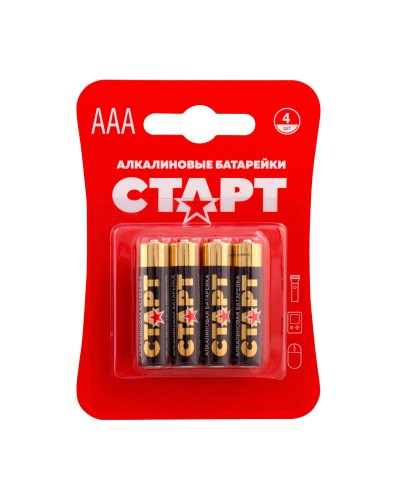 СТАРТ LR03-BL4 (1,5 В, AAA, LR03), упак. 4 шт. БЛИСТЕР. Алкалиновые батарейки. СТАРТ в Рубцовске