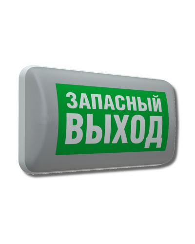MARS 2211-3 LED (4502003220). Светильник аварийный светодиодный. Световые технологии в Рубцовске