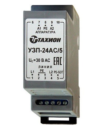 УЗП-24AC/5. Устройство защиты цепей вторичного питания. Тахион в Рубцовске