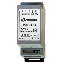 УЗЛ-ЕП. Устройство защиты информационных портов оборудования Ethernet. Тахион