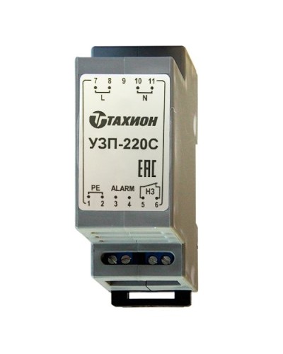 УЗП-220С. Устройство защиты оборудования. Тахион в Рубцовске