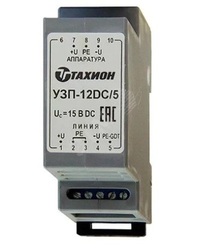 УЗП-12DC/5. Устройство защиты цепей вторичного питания. Тахион в Рубцовске