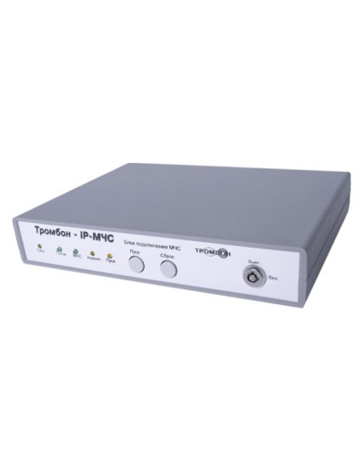 Тромбон IP-МЧС. Тромбон IP-МЧС. ТРОМБОН в Рубцовске