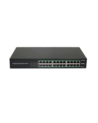 Тромбон IP-К24. Коммутатор. ТРОМБОН в Рубцовске
