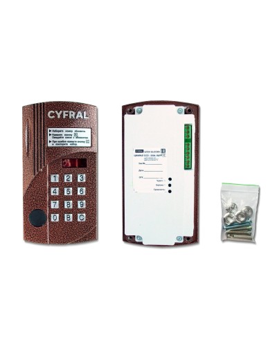 Цифрал CCD-2094.1М/PKVC. Вызывная панель цветная. Цифрал в Рубцовске