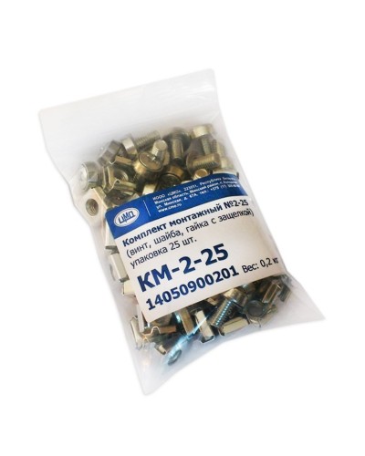 КМ-2-25. Комплект монтажный № 2 (уп. 25 шт). ЦМО в Рубцовске