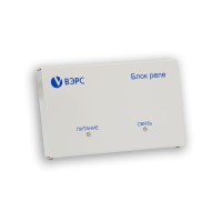 ВЭРС-БРУ 8 версия 3.1. Блок релейный. ВЭРС